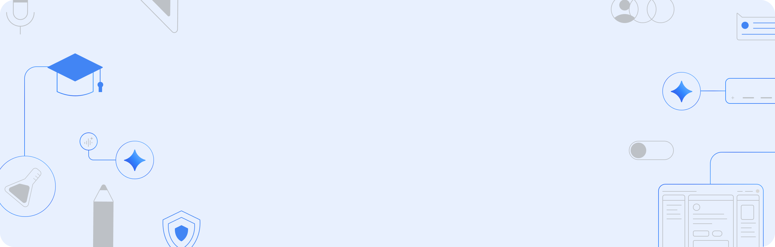 Icons showcasing the connections between using Gemini to different education subjects.