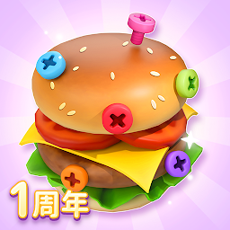 「3D Bolt Master: ネジパズルゲーム」のアイコン画像