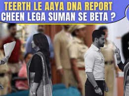 Suman Indori On Location: Teerth Drops 'DNA Bombshell'; Will Suman Lose Her Son?