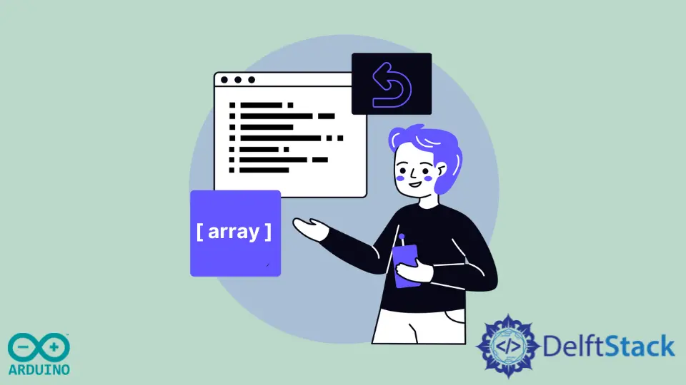 Arduino 从函数返回数组