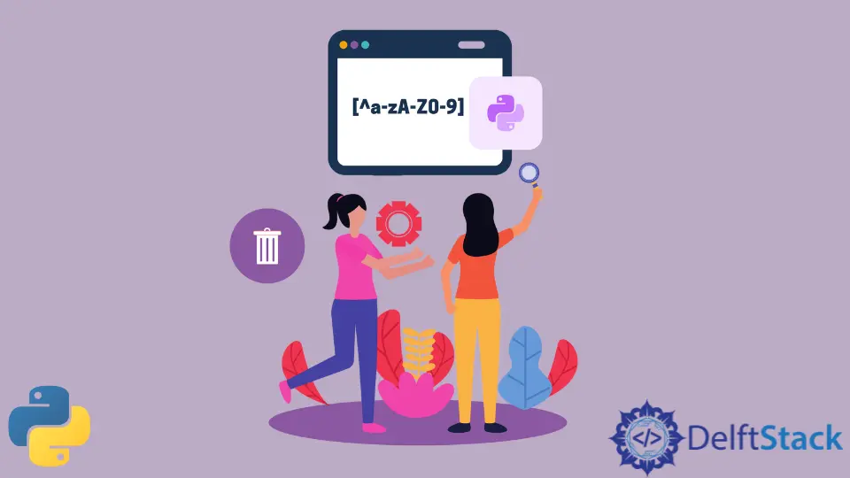 How to Remove Special Characters From the String in Python