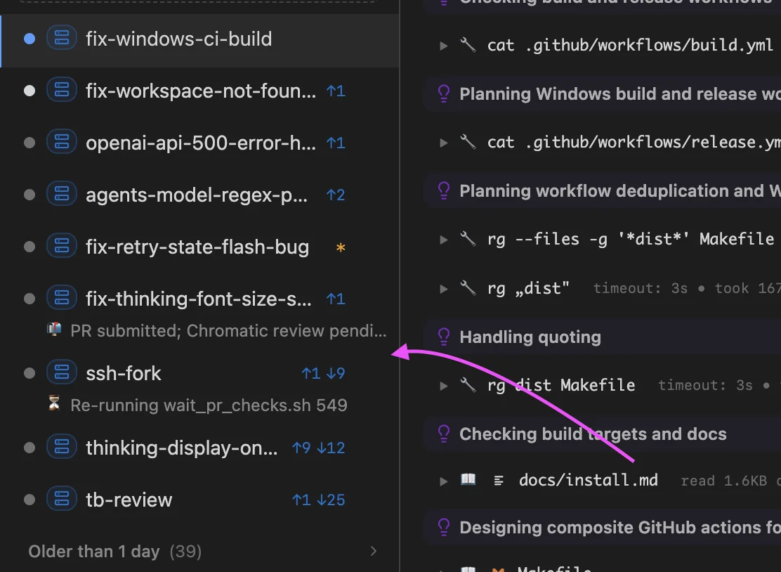 Screenshot of agent status